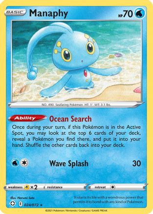 Manaphy (024/072) [Sword & Shield: Shining Fates]-1