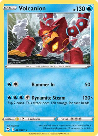 Volcanion (025/072) [Sword & Shield: Shining Fates]-1