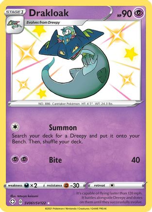 Drakloak (SV061/SV122) [Sword & Shield: Shining Fates]-1