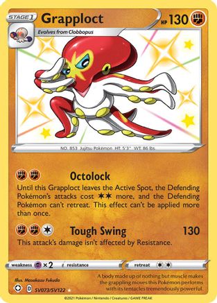 Grapploct (SV073/SV122) [Sword & Shield: Shining Fates]-1