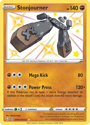 Stonjourner (SV075/SV122) [Sword & Shield: Shining Fates]-1