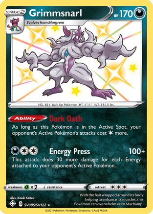 Grimmsnarl (SV085/SV122) [Sword & Shield: Shining Fates]-1