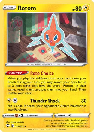 Rotom (034/072) [Sword & Shield: Shining Fates]-1
