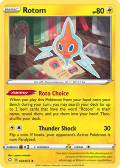Rotom (034/072) [Sword & Shield: Shining Fates]-1