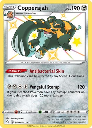 Copperajah (SV091/SV122) [Sword & Shield: Shining Fates]-1