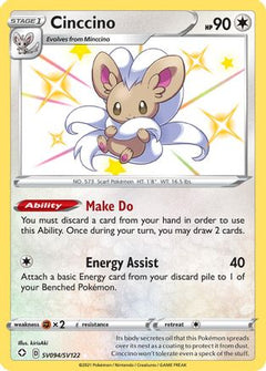 Cinccino (SV094/SV122) [Sword & Shield: Shining Fates]-1