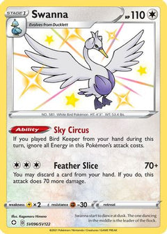Swanna (SV096/SV122) [Sword & Shield: Shining Fates]-1
