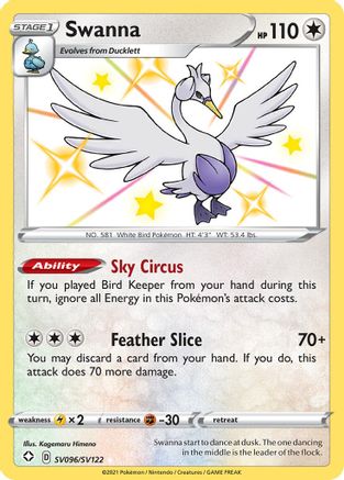 Swanna (SV096/SV122) [Sword & Shield: Shining Fates]-1