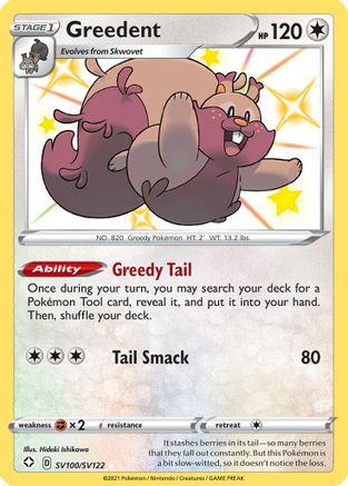 Greedent (SV100/SV122) [Sword & Shield: Shining Fates]-1
