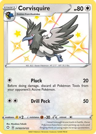 Corvisquire (SV102/SV122) [Sword & Shield: Shining Fates]-1
