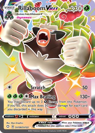 Rillaboom VMAX (SV106/SV122) [Sword & Shield: Shining Fates]-1