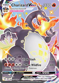 Charizard VMAX (SV107/SV122) [Sword & Shield: Shining Fates]-1
