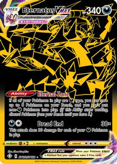 Eternatus VMAX (SV122/SV122) [Sword & Shield: Shining Fates]-1