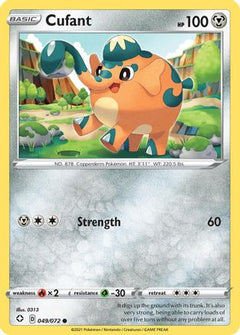 Cufant (049/072) [Sword & Shield: Shining Fates]-1