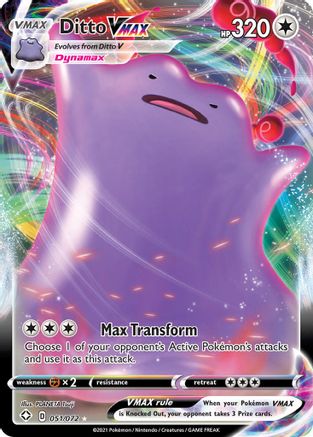 Ditto VMAX (051/072) [Sword & Shield: Shining Fates]-1