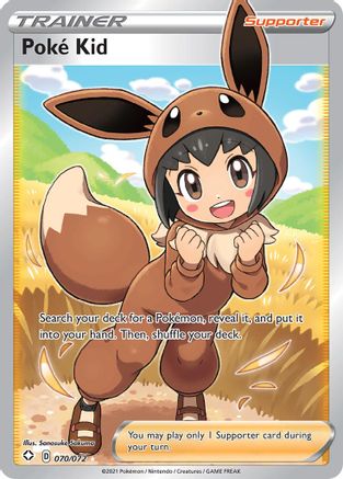 Poke Kid (070/072) [Sword & Shield: Shining Fates]-1