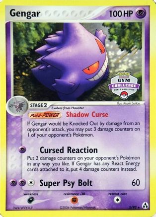 Gengar (5/92) (Gym Challenge) [EX: Legend Maker]-1