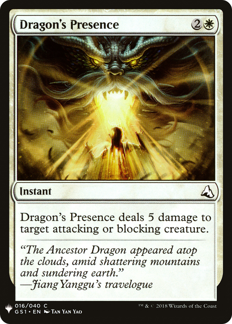 Dragon's Presence [Mystery Booster]-1