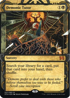 Demonic Tutor (Foil Etched) [Strixhaven: School of Mages Mystical Archive]-1