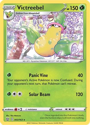 Victreebel (003/163) [Sword & Shield: Battle Styles]-1