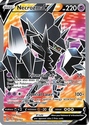 Necrozma V (149/163) [Sword & Shield: Battle Styles]-1