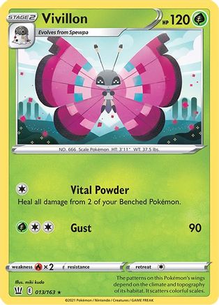 Vivillon (013/163) [Sword & Shield: Battle Styles]-1
