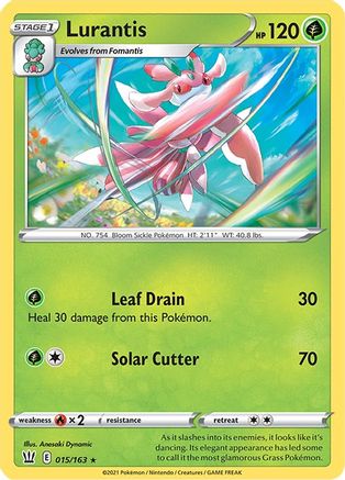Lurantis (015/163) [Sword & Shield: Battle Styles]-1