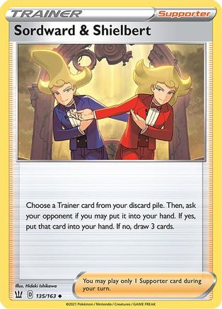 Sordward & Shielbert (135/163) [Sword & Shield: Battle Styles]-1