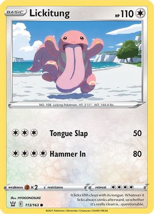 Lickitung (113/163) [Sword & Shield: Battle Styles]-1