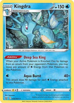 Kingdra (033/163) [Sword & Shield: Battle Styles]-1