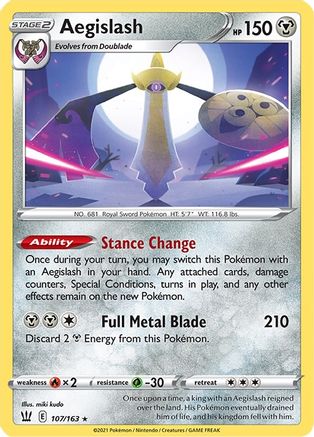 Aegislash (107/163) (107/163) [Sword & Shield: Battle Styles]-1