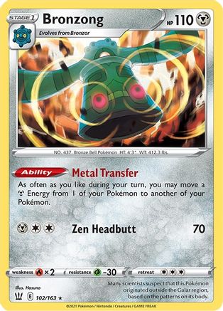 Bronzong (102/163) [Sword & Shield: Battle Styles]-1