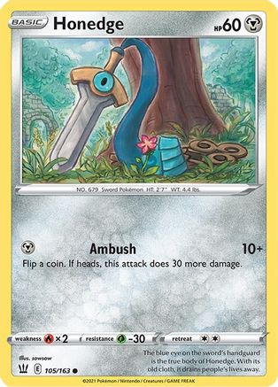 Honedge (105/163) [Sword & Shield: Battle Styles]-1