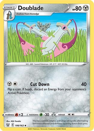 Doublade (106/163) [Sword & Shield: Battle Styles]-1