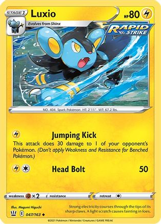 Luxio (047/163) [Sword & Shield: Battle Styles]-1