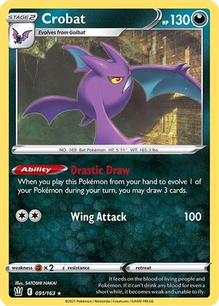 Crobat (091/163) [Sword & Shield: Battle Styles]-1