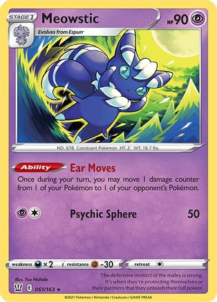 Meowstic (061/163) [Sword & Shield: Battle Styles]-1