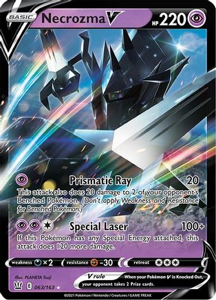 Necrozma V (063/163) [Sword & Shield: Battle Styles]-1