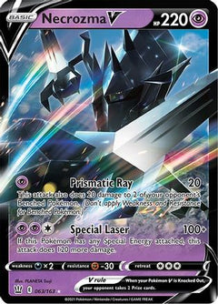 Necrozma V (063/163) [Sword & Shield: Battle Styles]-1