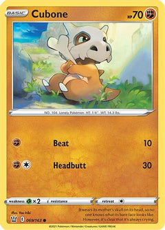 Cubone (069/163) [Sword & Shield: Battle Styles]-1