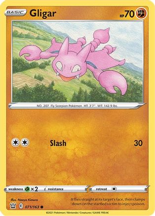 Gligar (071/163) [Sword & Shield: Battle Styles]-1