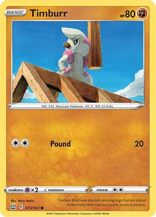 Timburr (073/163) [Sword & Shield: Battle Styles]-1