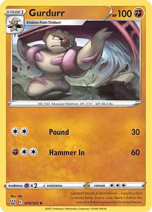 Gurdurr (074/163) [Sword & Shield: Battle Styles]-1