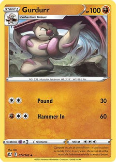 Gurdurr (074/163) [Sword & Shield: Battle Styles]-1