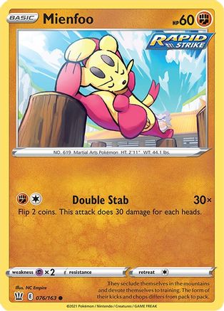 Mienfoo (076/163) [Sword & Shield: Battle Styles]-1