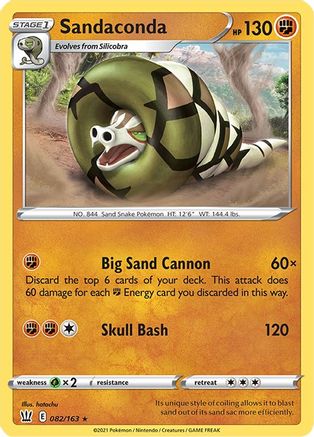 Sandaconda (082/163) [Sword & Shield: Battle Styles]-1