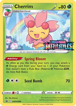 Cherrim (SWSH088) (Prerelease Promo) [Sword & Shield: Black Star Promos]-1