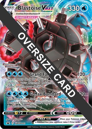 Blastoise VMAX (SWSH103) (Jumbo Card) [Sword & Shield: Black Star Promos]-1