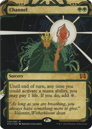 Channel (Foil Etched) [Strixhaven: School of Mages Mystical Archive]-1