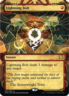Lightning Bolt (Foil Etched) [Strixhaven: School of Mages Mystical Archive]-1